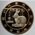 China Zodiac 24K Gold Plated Coin 80g -- Year of the Rabbit
