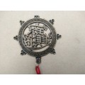 Chinese Feng Shui Wealth And Prosperity Chinese Symbol Hanging (Broken).