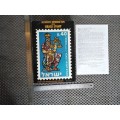 Vintage! Israel -  King Solomon The Wise Joyous Festival Stamp - Jigsaw Puzzle
