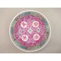 Vintage! - Mun Shou - Porcelain Chinese - Small Sauce Plate