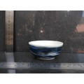 Vintage! Hebridean Studio Pottery - Fear On Eich - Isle Of Lewis - Marble Effect - Small Bowl