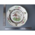 Vintage! Royal Doulton Pekin Oriental Golden Pheasant 25.5cm 12 Sided Plate