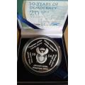 2014 SILVER PROOF R2 - 20 YEARS OF DEMOCRACY
