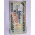 Bank Of Ghana 5000 Cedis
