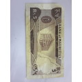 Bank Of Mauritius Five Rupees