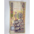 Bank Of Ghana Ten Thousand Cedis