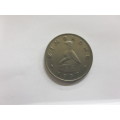 Zimbabwean One Dollar 1997