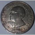 1979 - 5 CENT COIN - SOUTH AFRICA