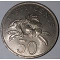 1985 - FIFTY CENT COIN - SINGAPORE