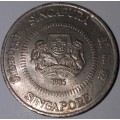 1985 - FIFTY CENT COIN - SINGAPORE