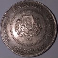 1988 - FIFTY CENT COIN - SINGAPORE