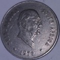 1976 - 20 CENT COIN - SOUTH AFRICA