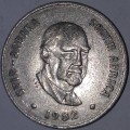 1982 - 20 CENT COIN - SOUTH AFRICA