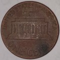 1988 - 1 CENT - LINCOLN MEMORIAL CENT (PENNY) - ONE CENT - PHILADELPHIA MINT - USA
