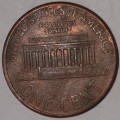 1996 - 1 CENT - LINCOLN MEMORIAL CENT (PENNY) - ONE CENT - PHILADELPHIA MINT - USA