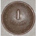 1963 - 1 ESCUDO - MOCAMBIQUE - MOZAMBIQUE - (Bronze)