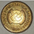 2006 - 50 CENTAVOS - MOCAMBIQUE - MOZAMBIQUE - (Brass Plated Steel)