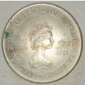 1977 CANADA GOVERNORS GENERAL MEDALLION-25 YEARS QUEEN ELIZABETH II - Copper-nickel