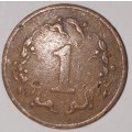 1986 - 1 CENT COIN - ZIMBABWE - (Bronze)