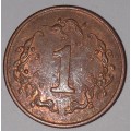 1994 - 1 CENT COIN - ZIMBABWE - (Bronze Plated Steel)