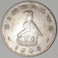 1988 - 10 CENT COIN - ZIMBABWE - (Copper-Nickel)