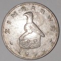 1994 - 10 CENT COIN - ZIMBABWE - (Copper-Nickel)