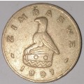 1997 - 2 DOLLAR - $2 COIN - ZIMBABWE - (Copper-Nickel)