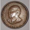 1979 - 2 CENT COIN ERROR COIN! (TWO CENT COIN) - RSA- BRONZE - KM#83 - BILINGUAL LEGEND - WILDEBEEST