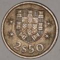 1973 - 2.5 ESCUDOS - 2$50 - 2 1/2 - PORTUGAL - PORTUGUESA - KM#590 - COPPER-NICKEL - PORTUGUESE