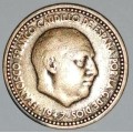 1947 - 1 (UNA) PESETA - SPAIN/ESPANA