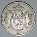 1975 (76) - 5 PESETAS (PTAS) - SPAIN/ESPANA