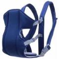 BABY CARIER BAG ,BABY CARRIERS  {Available colors red and navy blue }