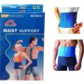 Blue Adjustable Waist Support Elastic Pain Back Brace