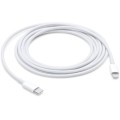 Fast Type C to Iphone cable 20W 5.0A
