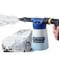 Car Wash Cannon Foam Blaster