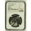 UNCIRCULATED 1999 S. AFRICA S1R - MINE TOWER-  MS68
