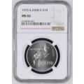 1973 S. AFRICA S1R: NGC GRADED MS65 - STUNNING
