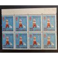 1960 Block of 8 Christmas MNH Stamps