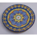 Hand Painted STUNNING Spinning Pattern Plate / Wall Hanging vintage approximately D19 cms