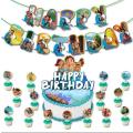 Luca Cartoon Anime Kids Birthday Party Supplies
