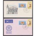 SCARCE 1966 RSA D.R.C 300 ILLUSTRATED FIRST DAY COVER &1966 OFFICIAL FDC