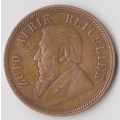 1898 ZAR PENNY COIN