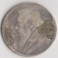 1895 ZAR ONE SHILLING SILVER COIN - PREVIOUSLY BROOCHED