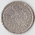 1923 JAPAN 50 SEN SILVER COIN
