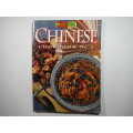 The Australian Women`s Weekly : Chinese Cookbook No.2