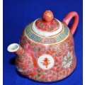 Vintage Miniature Mun Shou Chinese Tea Set