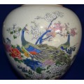Japanese Satsuma Vase with Lid--Great Gift