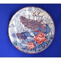 Yamaguchi  Imperial Imari  Limited Collectors Series Plate