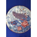 Yamaguchi  Imperial Imari  Limited Collectors Series Plate