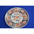 FAMILLE ROSE DISPLAY  Plate